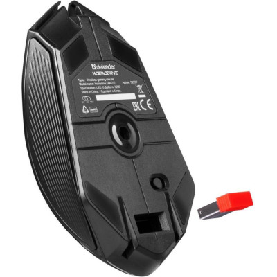 Defender Horrodine GM-237 Black (52237)