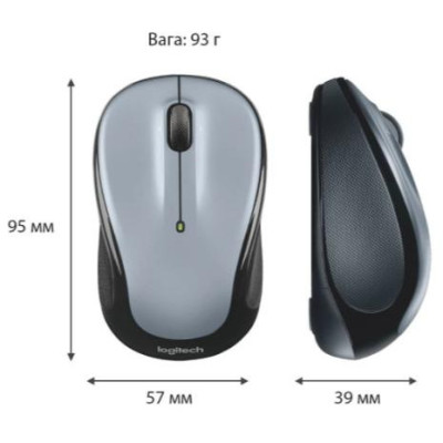 Logitech M325s Light Silver (910-006813)