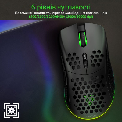 Vertux Ammolite Wireless/USB Black (ammolite.black)