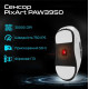 RAWM ES21PRO Black