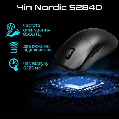RAWM ES21PRO Black