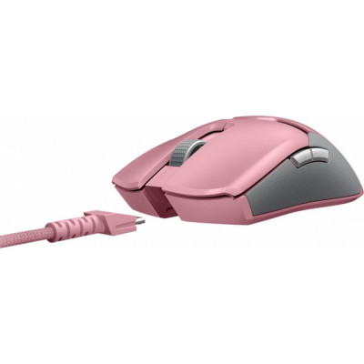 RAZER Viper Ultimate Wireless & Mouse Dock Mercury (RZ01-03050400-R3M1)