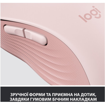 Logitech Signature M650 Wireless Mouse Rose (910-006254)