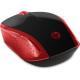 HP Wireless Mouse 200 Red (2HU82AA)