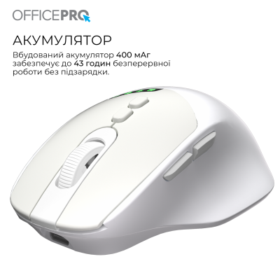 OFFICEPRO M520W White