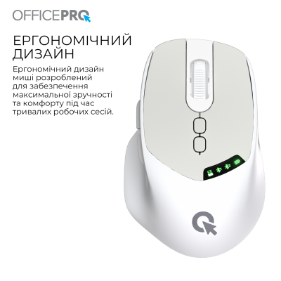OFFICEPRO M520W White