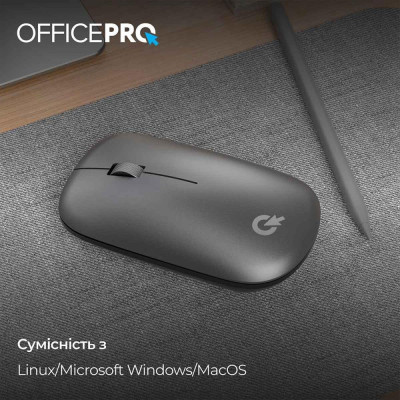 OfficePro M225G Silent Click Gray (M225G)