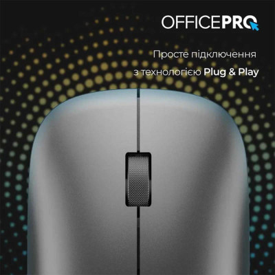OfficePro M225G Silent Click Gray (M225G)