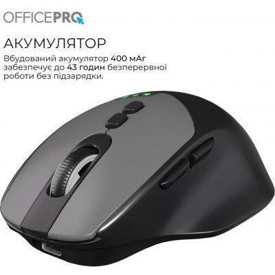 OfficePro M520B