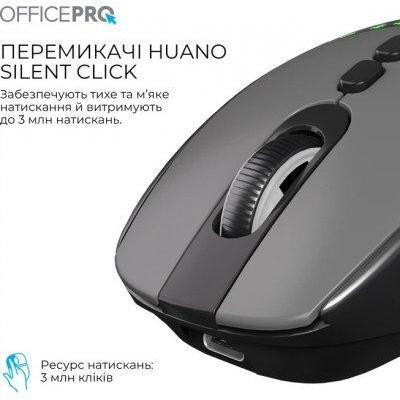 OfficePro M520B