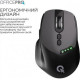 OfficePro M520B