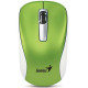 Genius NX-7010 Green (31030014403, 31030114108)