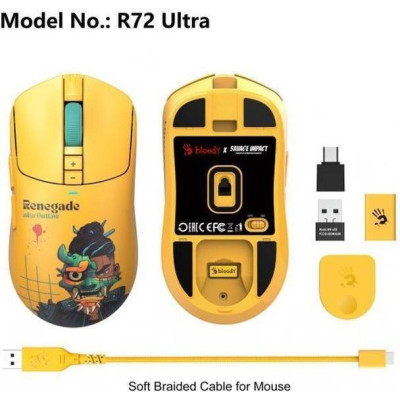 Bloody R72 Ultra Renegade Sunset