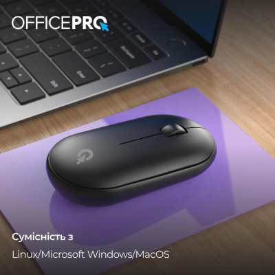 OfficePro M185B Silent Click Black (M185B)