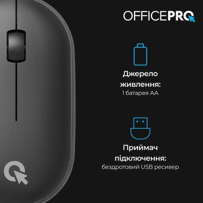 OfficePro M185B Silent Click Black (M185B)