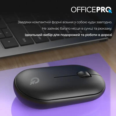 OfficePro M185B Silent Click Black (M185B)