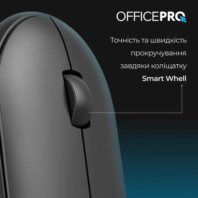OfficePro M185B Silent Click Black (M185B)