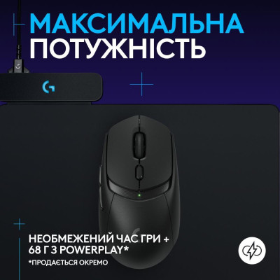 Logitech G309 LIGHTSPEED Black (910-007199)