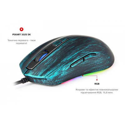 Motospeed V60 Van Gogh Blue (mtv60van)