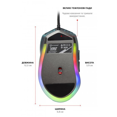Motospeed V60 Van Gogh Blue (mtv60van)