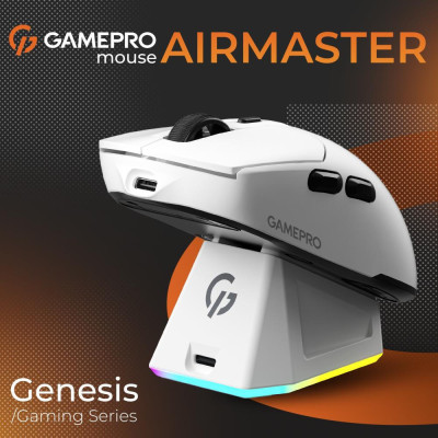 GamePro Genesis Airmaster (GM167W)