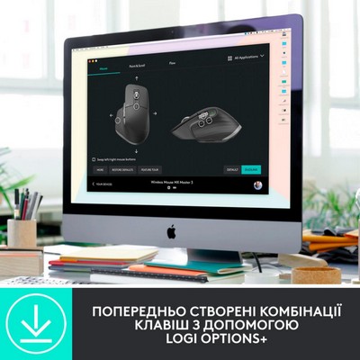 Logitech MX Master 3S for Business Graphite (910-006582)