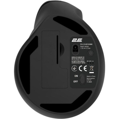 2E MF325 Silent (2E-MF325WBK)