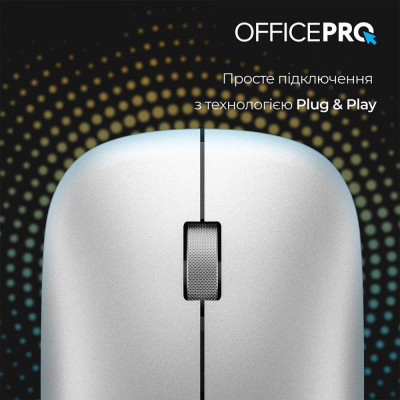 OfficePro M225S Silent Click Silver (M225S)