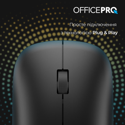 OfficePro M225B Silent Click Black (M225B)