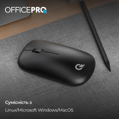 OfficePro M225B Silent Click Black (M225B)