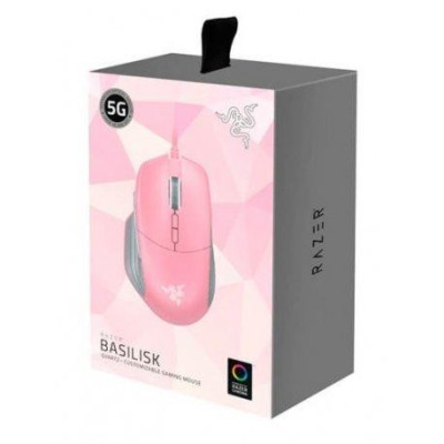 Razer Basilisk - Quartz (RZ01-02330200-R3M1)