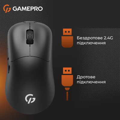 GamePro GM990B Wireless Black