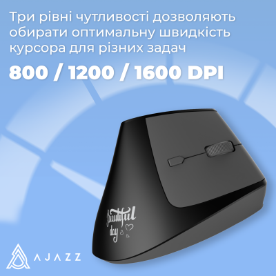 AJAZZ i-300 Black (i300-B)