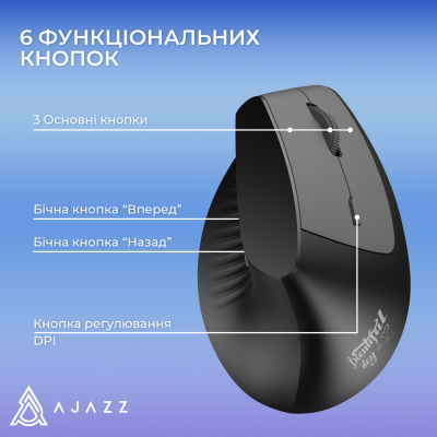 AJAZZ i-300 Black (i300-B)