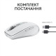 Logitech MX Anywhere 3S Wireless/Bluetooth Pale Grey (910-006930)