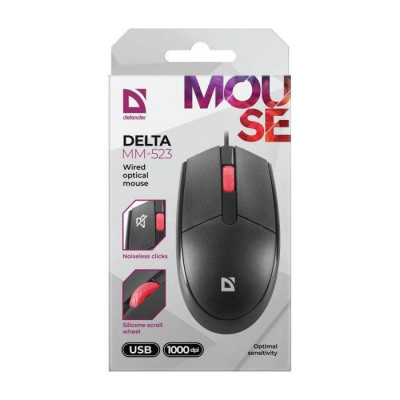 Defender Delta MM-523 (52523)