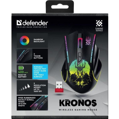 Defender Kronos GM-695 Black (52695)
