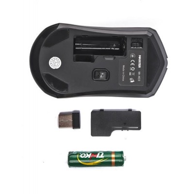 Maxxter Mr-403 Black