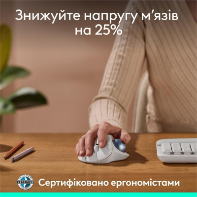 Logitech Ergo M575S Offwhite (910-007030)