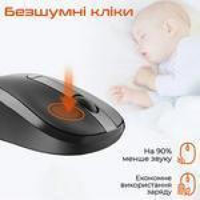 Meetion BTM185 Black (MT-BTM185-A)