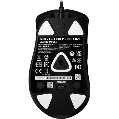 ASUS ROG Gladius III Core Black (90MP04E0-BMUA00)