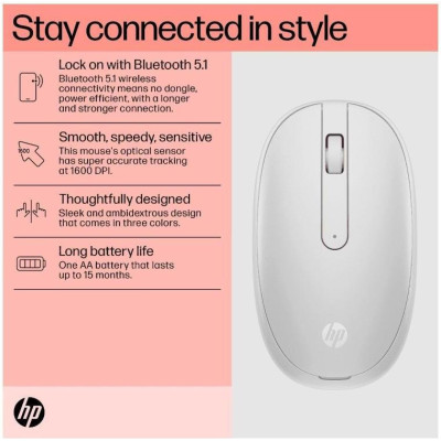HP 240 White (793F9AA)