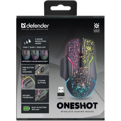 Defender Oneshot GM-067 Black (52067)