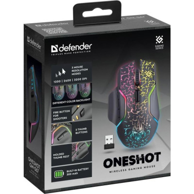 Defender Oneshot GM-067 Black (52067)
