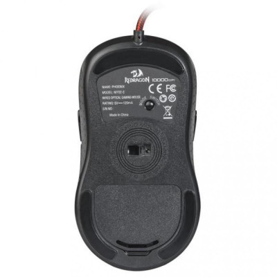 Redragon Phoenix 2 USB Black (75097)
