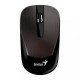 Genius ECO-8015 (31030011414)