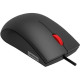 Lenovo 120 Wired Mouse (GY51L52636)