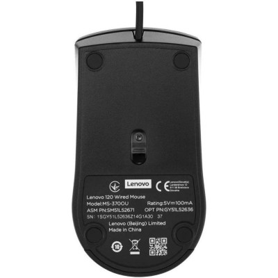 Lenovo 120 Wired Mouse (GY51L52636)