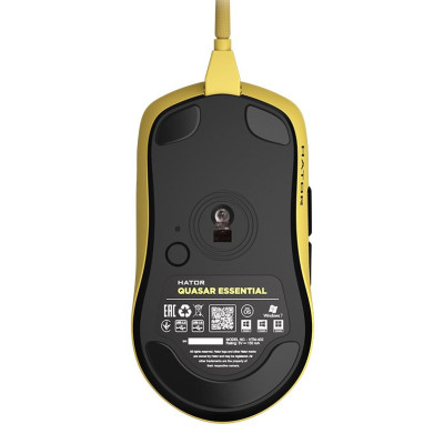 HATOR Quasar Essential (HTM-402) Yellow