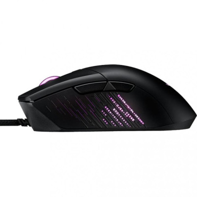 ASUS ROG Gladius III USB (90MP0270-BMUA00)